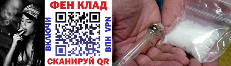 АМФ 98% цены Майкоп