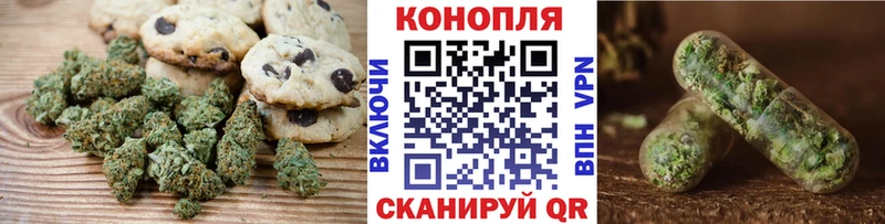 цена наркотик  Майкоп  Cannafood марихуана 