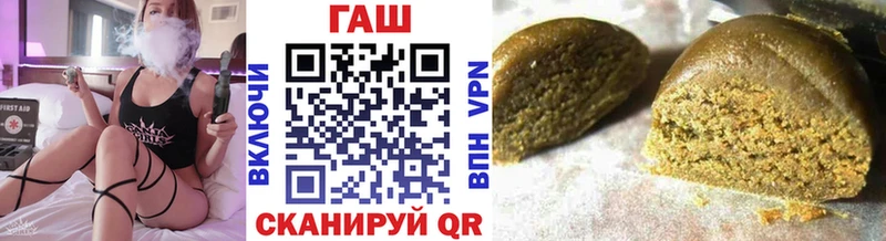 даркнет сайт Майкоп кракен ТОР ГАШИШ гарик