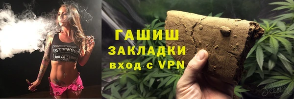 PSILOCYBIN Верхнеуральск