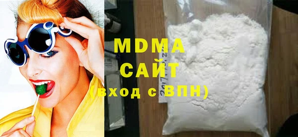 мефедрон Верея