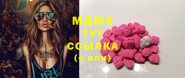 мяу мяу мука Верхний Тагил