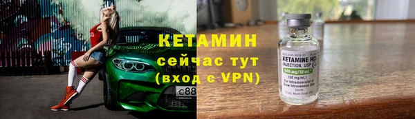 PSILOCYBIN Верхнеуральск