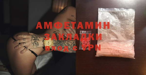 PSILOCYBIN Верхнеуральск