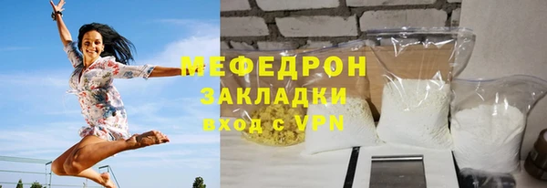 PSILOCYBIN Верхнеуральск