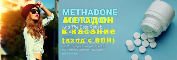 мяу мяу мука Верхний Тагил