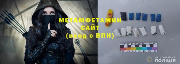 мяу мяу мука Верхний Тагил