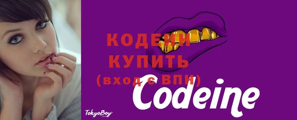 PSILOCYBIN Верхнеуральск