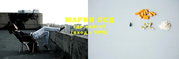 мефедрон Верея