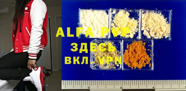мяу мяу мука Верхний Тагил