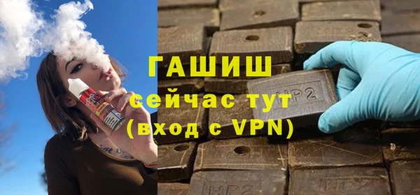 PSILOCYBIN Верхнеуральск