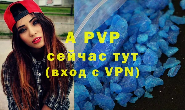 PSILOCYBIN Верхнеуральск