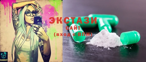 PSILOCYBIN Верхнеуральск