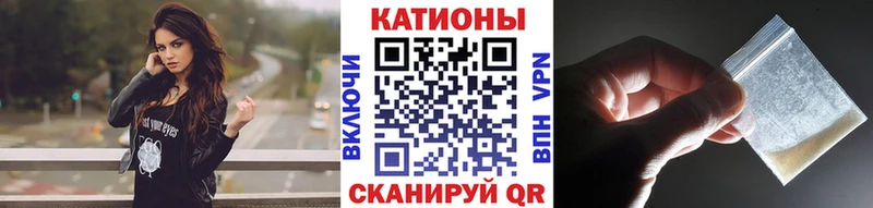 Мефедрон мяу мяу  Майкоп 