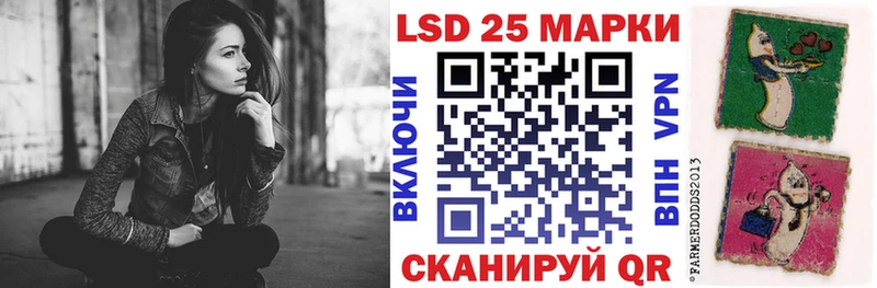 Марки N-bome 1,5мг  наркошоп  Майкоп 